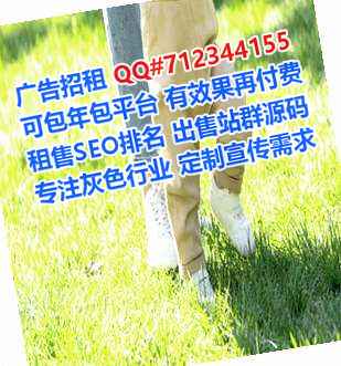 龙岗生子物流有限公司